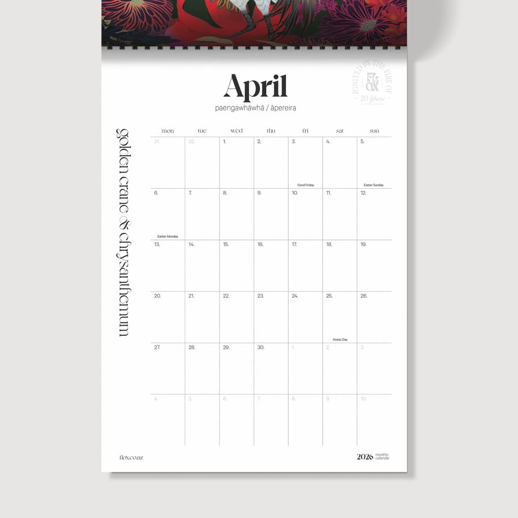 2026 Ahi Wall Calendar