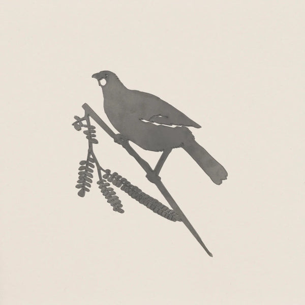 Kōkako Metalbird