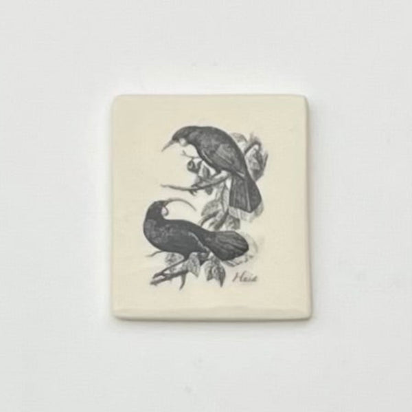 Huia Tile